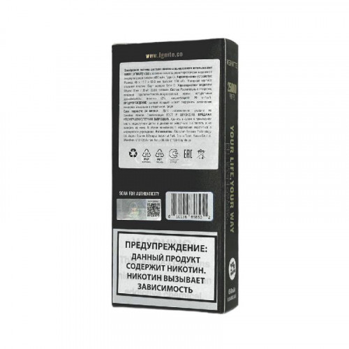 Электронная сигарета Ignite V250 Gold 25000 - Blueberry Strawberry Coconut (Черника клубника кокос)