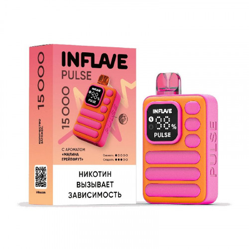 INFLAVE PULSE 15000 Малина грейпфрут 2%