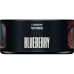 Табак для кальяна MUSTHAVE Blueberry